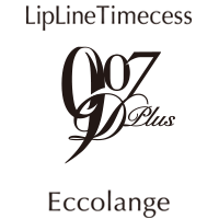 LipLineTimecess 907D Plus