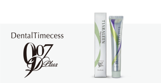 DentalTimecess 907D Plus