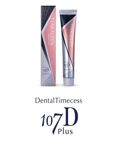 Dental Timecess 107D Plus