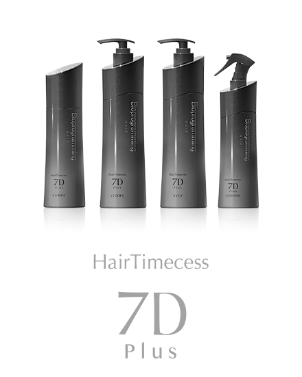 HairTimecess7DPlus