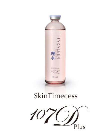 SkinTimecess 107D Plus 理水