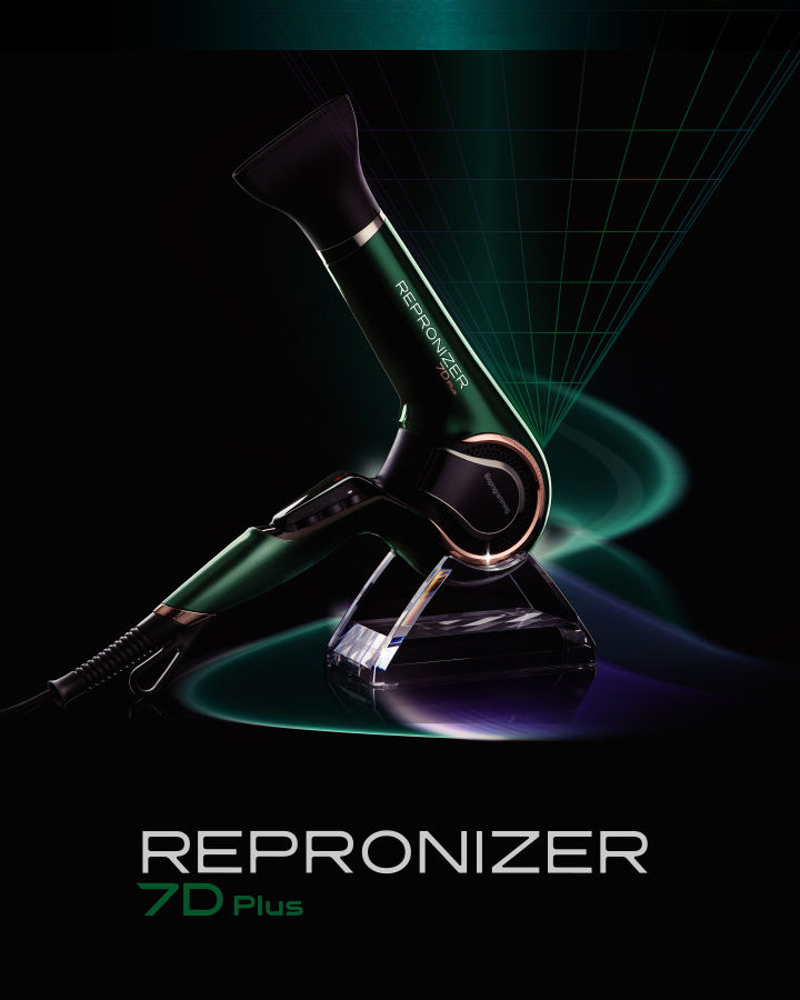 美容/健康 ヘアドライヤー レプロナイザー 7D Plus（2020年12月8日新発売） | Bioprogramming Club