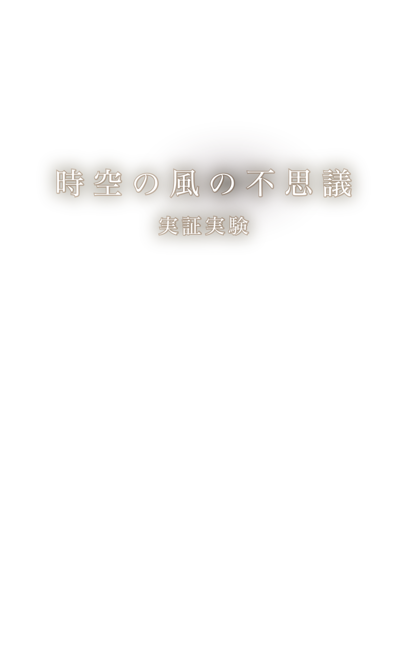 バイオプログラミングクラブ | Bioprogramming Club